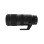 F2.7 200mm Camera Lens