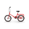 Old Childhood Bike